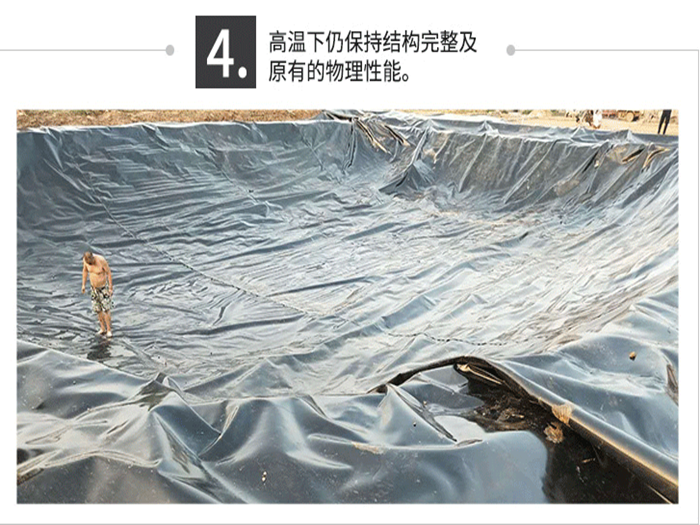 黑膜沼氣池的排渣方法